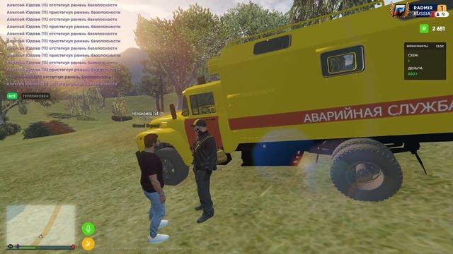 Radmir Russia Горе Грабитель-GTA 5 смотреть онлайн