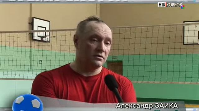 "РОДИНА" ПРОТИВ " МОЛОДЕЖНОГО" смотреть онлайн