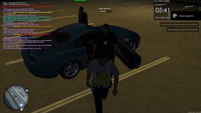 Grand Theft Auto San Andreas 2022 11 01 21 31 40 23 DVR Trim смотреть онлайн