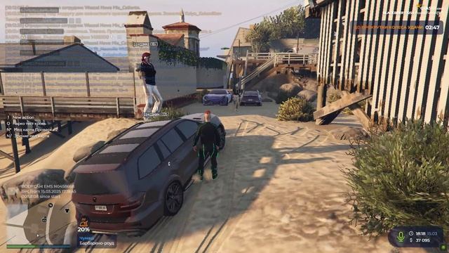 Grand Theft Auto V 2025.03.15 - 18.17.44.02  888