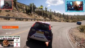 Гоняю на руле в "Forza Horizon 5"