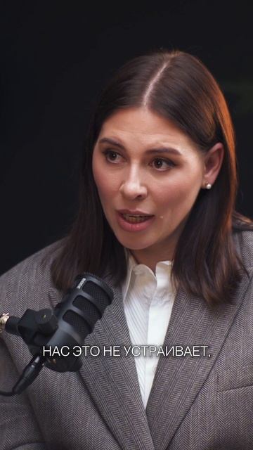 Почему с£кс нужно планировать? Смотрите полный выпуск с Ольгой Василенко #shorts смотреть онлайн