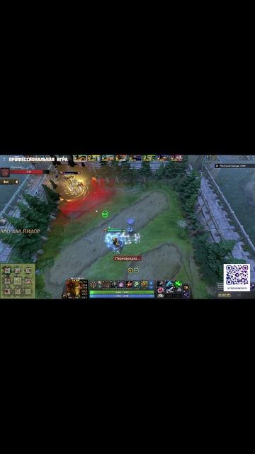 Кастом Хиро Хаос \ Дота \ Тренер Конти \ Выходим Строимся \ Чикибрик смотреть онлайн