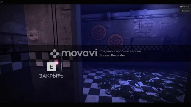 Я стал охрником в пицерии