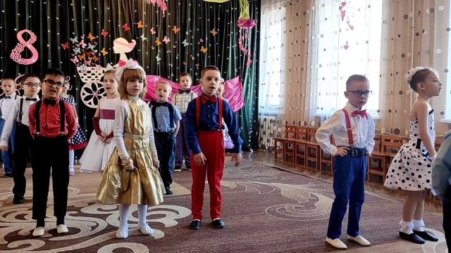 Стиляги нашего детского сада.mp4 смотреть онлайн
