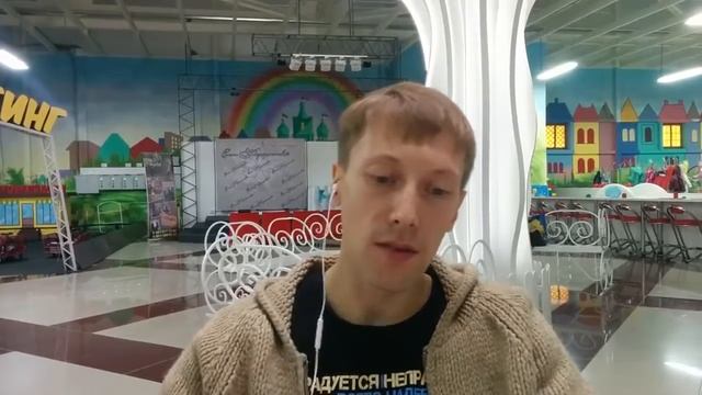 Отзыв ПравоведъСибирь Пензенская область смотреть онлайн