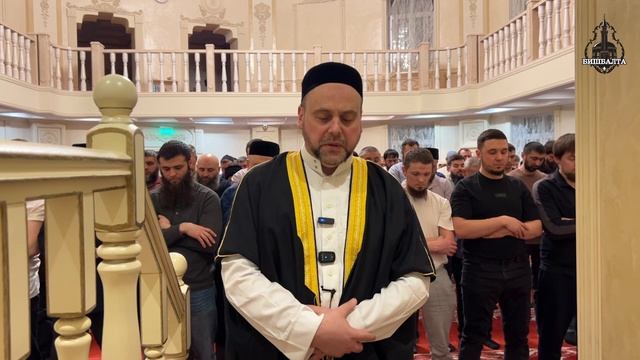 Таравих намаз/ 13 ДЖУЗ/ Шафкат хазрат смотреть онлайн