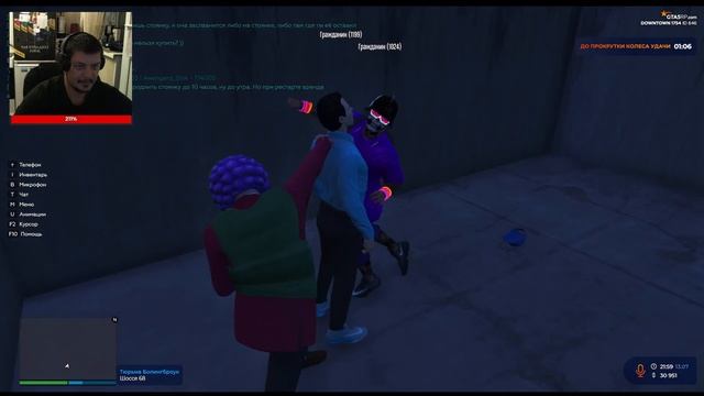 2) БарбадилО КолантэС и ШеФ снова в Деле, Покупаем Второй Гелик, gameplay. смотреть онлайн