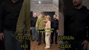 новое видео 😂😂 повторяем 🤭