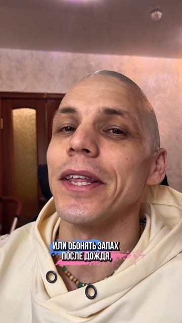 Каждый миг — это возможность, которую мы не должны упустить.