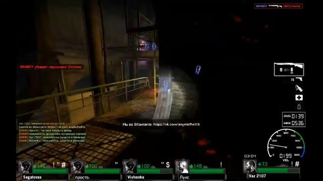 Angel of Hell "with custom maps" #8 смотреть онлайн