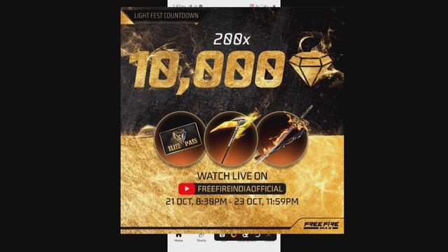 redeem 21 October live stream code смотреть онлайн