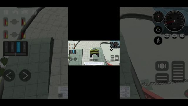 Большая поломка