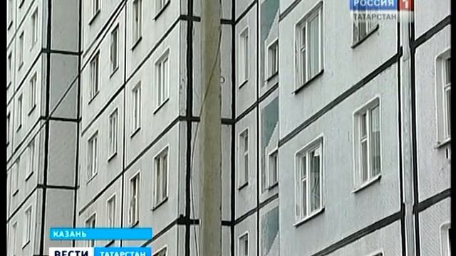 жилинспекция смотреть онлайн