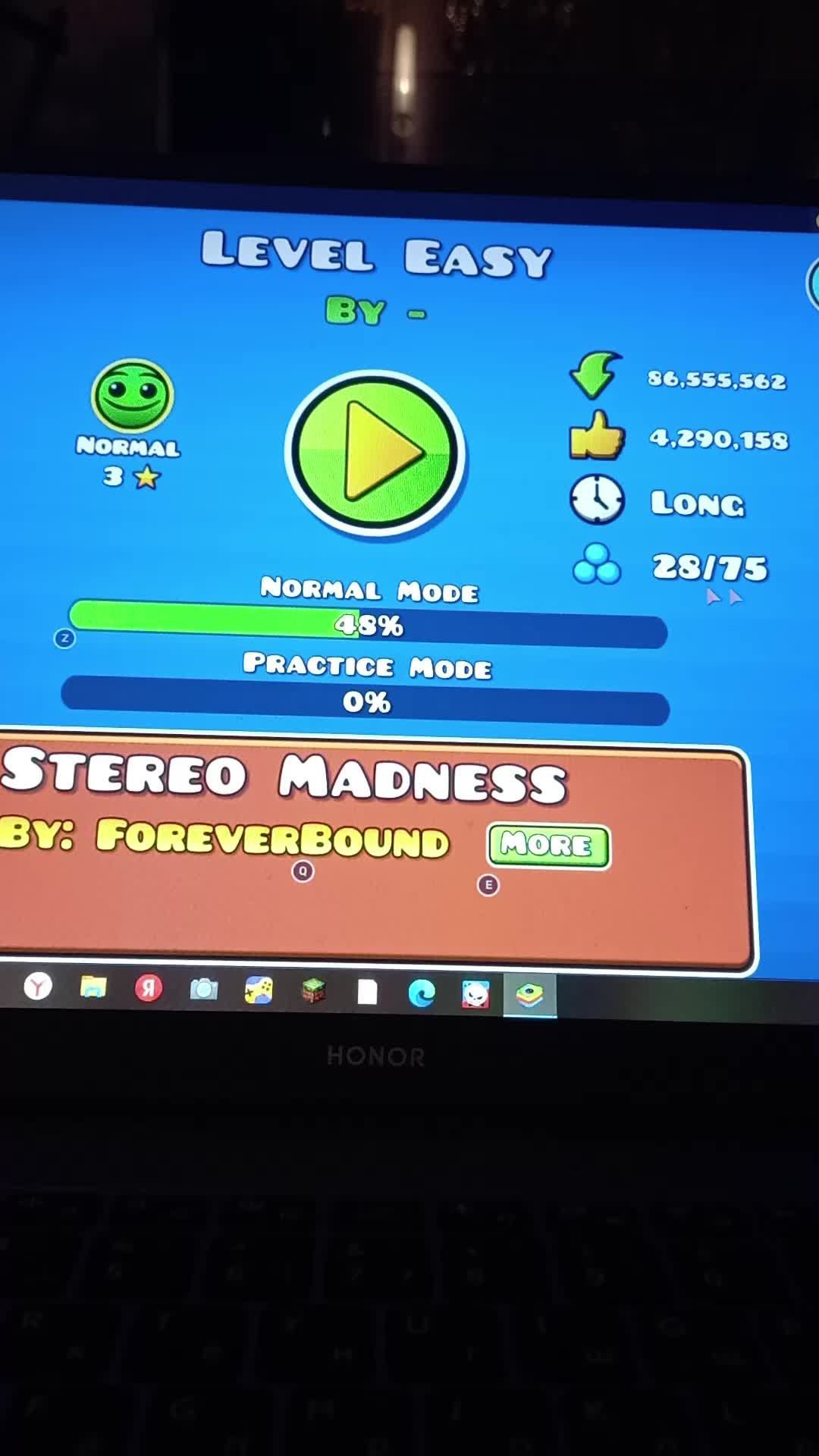 стрим смотреть онлайн