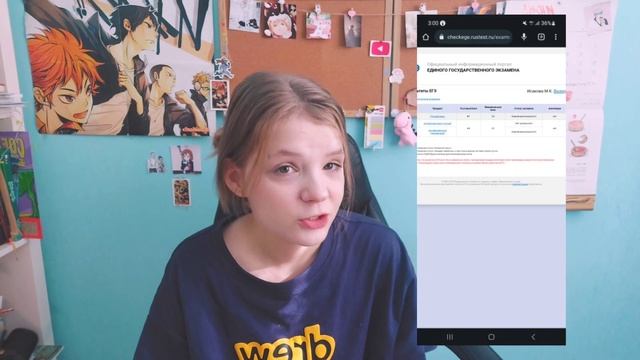 СДАЧА ЕГЭ|ВЫПУСКНИК ПРОШЛЫХ ЛЕТ| ВСТУПИТЕЛЬНЫЕ ЭКЗАМЕНЫ