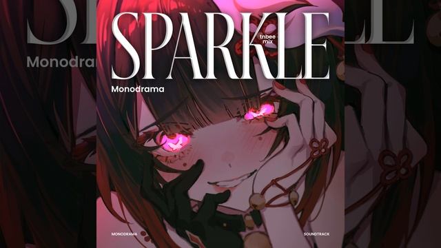 Monodrama (From 