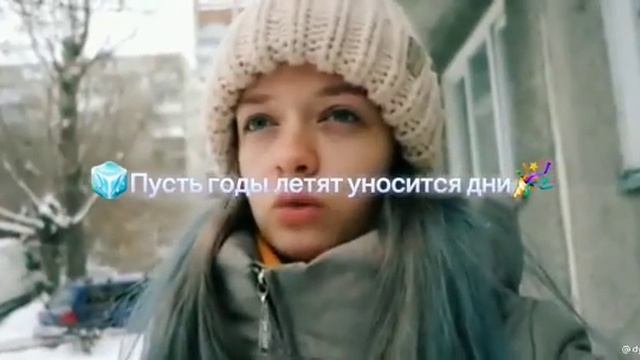 Пока часы двенадцать бьют... (Эдисон feat Катя) смотреть онлайн