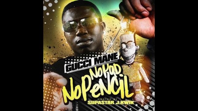 Gucci Mane- My Kitchen смотреть онлайн