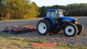 Развивающий мультик/транспорт и спецтехника