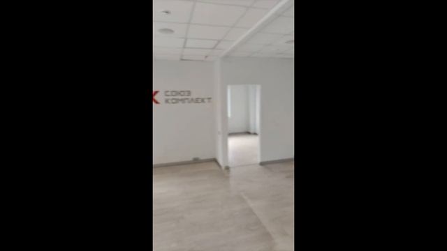 БЦ «Гранд Сетунь Плаза». Офис 220,4 кв.м смотреть онлайн