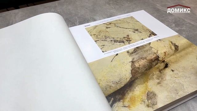 Обзор каталога обоев Carrara Best смотреть онлайн