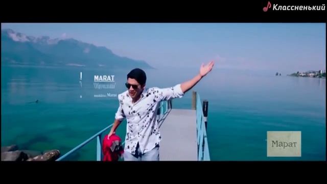 ЛУЧЬШИЕ КЛИПЫ ВЕСНЫ 2016 ГОД