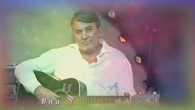 Владислав Медяник Послушай, Сынок смотреть онлайн