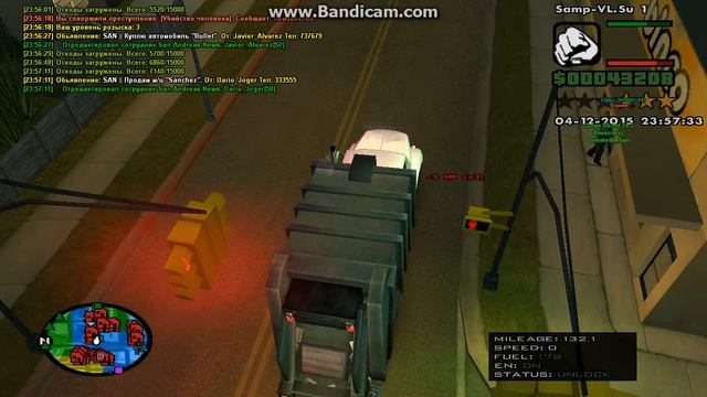 gta sa 2015 12 04 23 57 07 134 смотреть онлайн