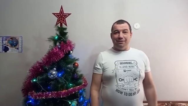 С новым 2021г смотреть онлайн