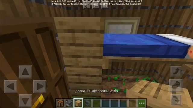 Как построить дом 3х3 блока в minecraft!!!На телефоне смотреть онлайн