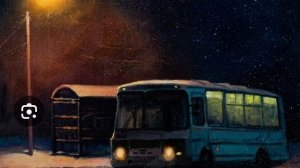 автобус пазик часть 2