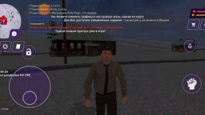 КАК ПОЛЬЗОВАТЬСЯ ФОРУМОМ??? ПОДАЛ ЗАЯВКУ НА ПОВЫШЕНИЕ.