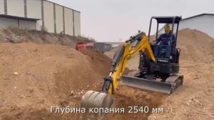 Самый надежный миниэкскаватор из Поднебесной - Yuchai, в работе