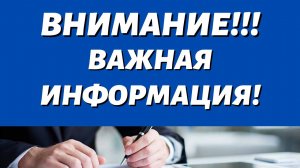 ВНИМАНИЕ\\Эксперт рассказал о Новых Выплатах, которые будут Гарантированы всем Пенсионерам с 23....