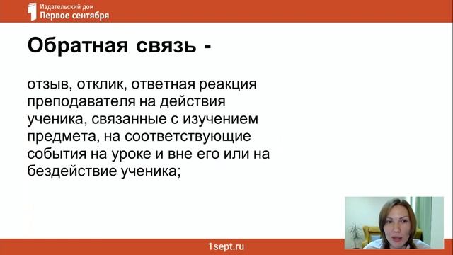 Практические инструменты и техники в лингвокоучинге. Разбор кейсов смотреть онлайн