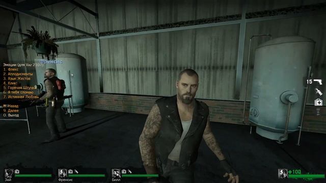 Left 4 Dead Танца! смотреть онлайн