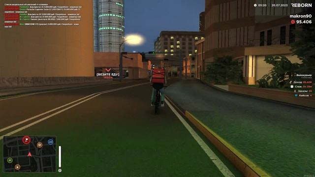 GTA San Andreas - REBORN MTA 2.0 l Начало на сервере, первая работа! смотреть онлайн
