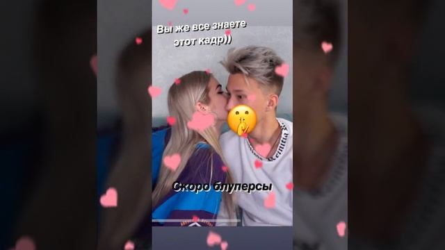 (11 часть) Софа Купер и Вася Алдерсон смотреть онлайн