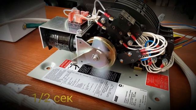 Переключение односоленоидного АВР ASCO серии 300 на ток 200А смотреть онлайн