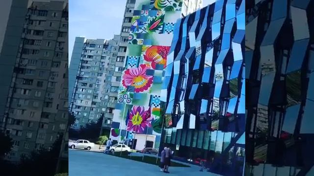 Центр Услуг смотреть онлайн