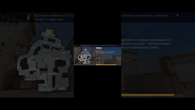 обзор на мой аккаунт standoff смотреть онлайн