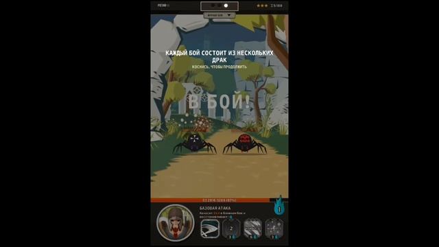 Questland обзор | Стоит ли играть? смотреть онлайн