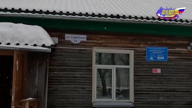 Казачинский беспредел Провал национального проекта здравоохранение смотреть онлайн