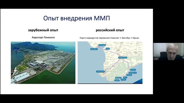 Финальное мероприятие гранта Ученого совета Иркутского филиала МГТУ ГА среди студентов вуза смотреть онлайн