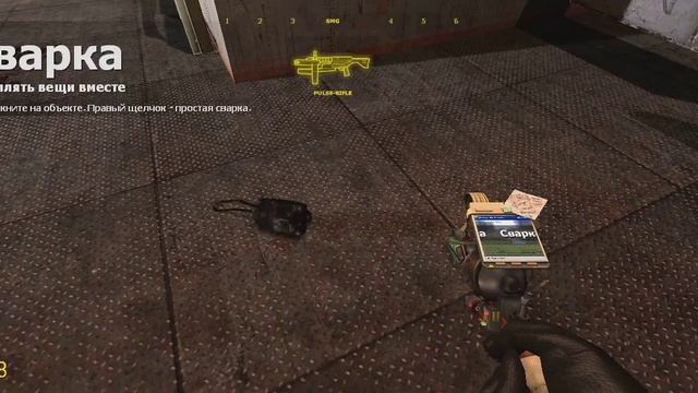Garrry`s Mod серия 6 строим порт. смотреть онлайн