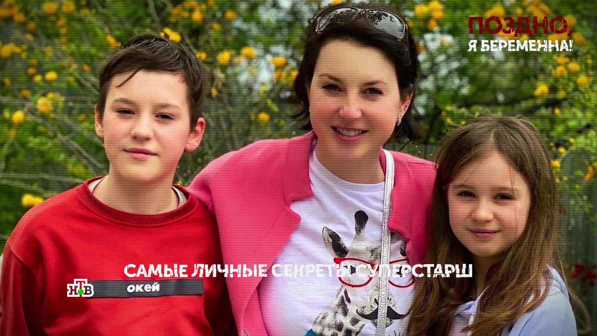 Поздно, ябеременна!. 4 серия | Основано на реальных событиях