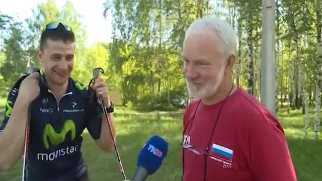 Защита от комаров смотреть онлайн