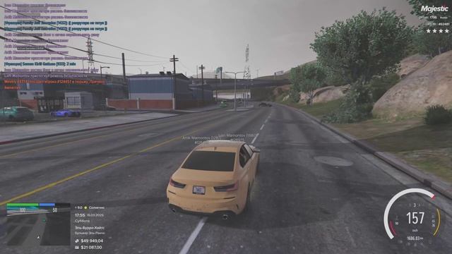 за что дм дали