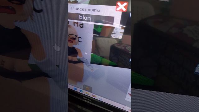 туториал на скин мисс бейби смотреть онлайн